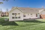 201 Heather Lane - Photo 31