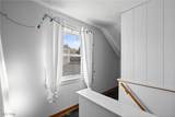 3928 Hanlin Street - Photo 23