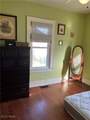 503 Maple Street - Photo 23