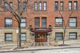 1133 9th Street - Photo 1