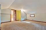 3557 Union Avenue - Photo 25