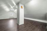 1607 34th Street - Photo 36