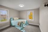 815 Park Street - Photo 18