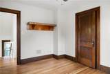 4312 Helena Avenue - Photo 11
