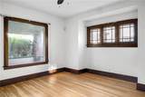 4312 Helena Avenue - Photo 7