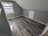 2289 Bailey Road - Photo 22