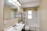 145 Richmond Road - Photo 11