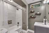 3809 Powell Avenue - Photo 24