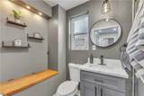 3809 Powell Avenue - Photo 31