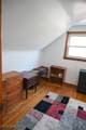 1728 Parkman Road - Photo 19