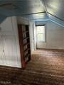 1355 Highland Avenue - Photo 22