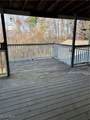 1355 Highland Avenue - Photo 33