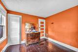 9700 Hilgert Drive - Photo 21