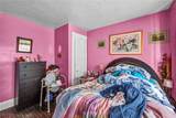 9700 Hilgert Drive - Photo 27