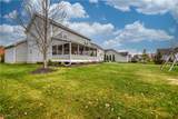 8254 Beaumont Drive - Photo 48