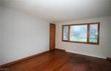 617 Robinson Avenue - Photo 5