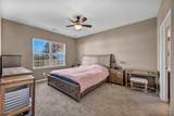 130 Spring Drive - Photo 12