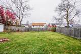 2227 43rd Street - Photo 17