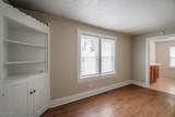 2227 43rd Street - Photo 4