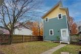 2177 41st Street - Photo 4