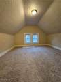 436 Cole Avenue - Photo 18