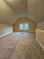 436 Cole Avenue - Photo 20