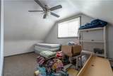 540 Carver Street - Photo 12