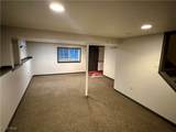 540 Carver Street - Photo 17