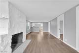 2564 Forest Drive - Photo 4