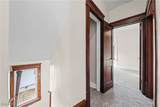 111 Akers Avenue - Photo 18