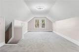 111 Akers Avenue - Photo 30
