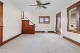 111 Akers Avenue - Photo 5