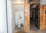 1549 Ridge Road - Photo 43