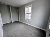 1292 67th Street - Photo 8