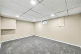 1682 Overbrook Road - Photo 21