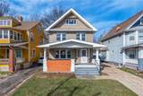 2092 101st Street - Photo 1