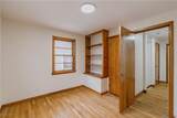 3757 Princeton Boulevard - Photo 22