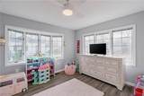 2099 Campus Road - Photo 14