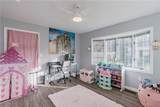 2099 Campus Road - Photo 15