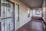 2416 9th Street - Photo 25