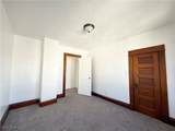 3225 Broadway - Photo 20
