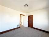 3225 Broadway - Photo 22