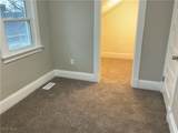 108 Morse Avenue - Photo 6