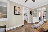 1570 Stadelman Avenue - Photo 16