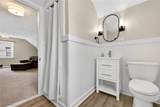 1570 Stadelman Avenue - Photo 26