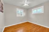 2246 Utica Avenue - Photo 17