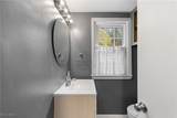 157 Ansel Avenue - Photo 15