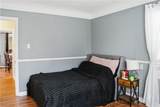 227 Shields Road - Photo 13