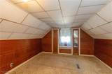 3210 140th Street - Photo 22