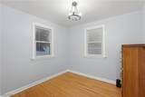 1015 37th Street - Photo 12
